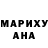 Кокаин Columbia Andrei Petroff