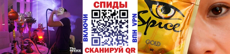 Купить  Белый  БУТИРАТ жидкий экстази 