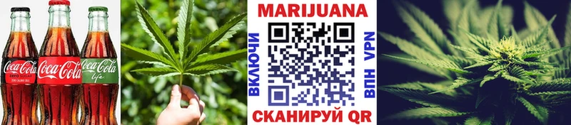 Cannafood конопля  Купить где  Белый 