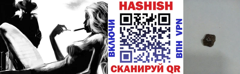 Купить где  Белый  ГАШ Изолятор 