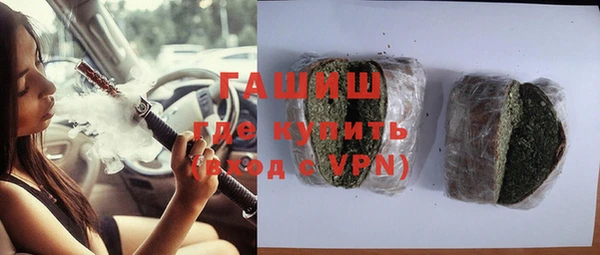 прущий лед Зерноград