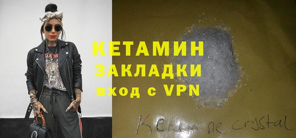 прущий лед Зерноград