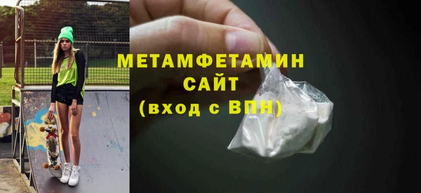прущие грибы Зеленодольск