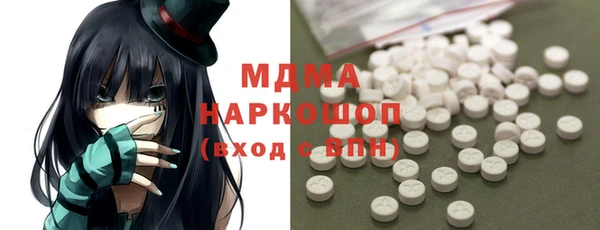 винт Инта