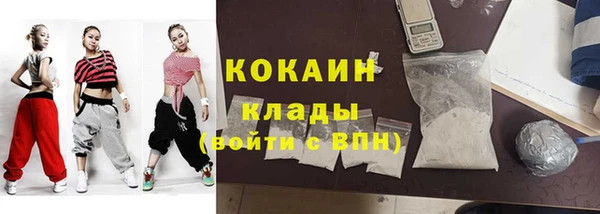 прущий лед Зерноград