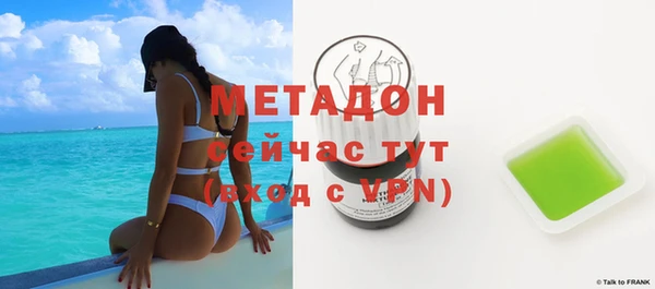 прущий лед Зерноград