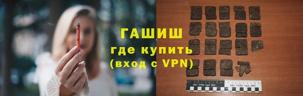 прущие грибы Зеленодольск