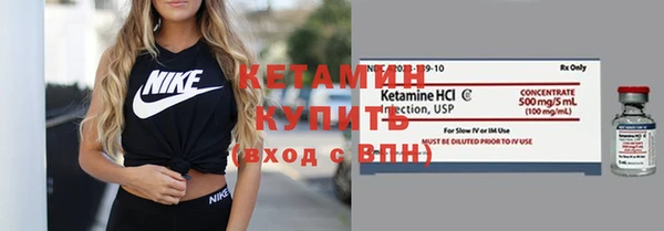 прущие грибы Зеленодольск