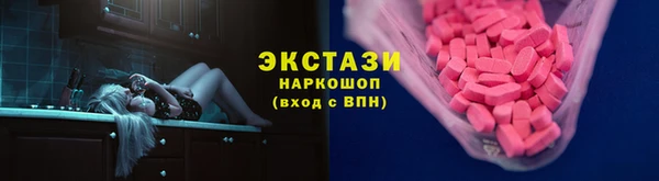прущий лед Зерноград