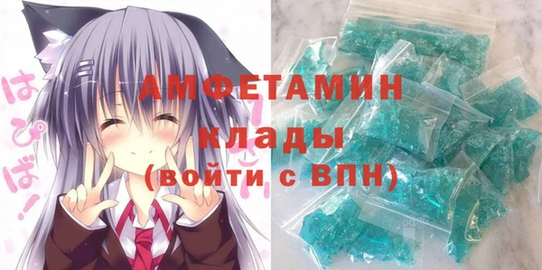 прущий лед Зерноград