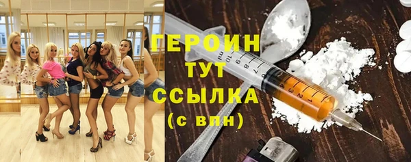 прущий лед Зерноград