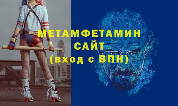 индика Иннополис