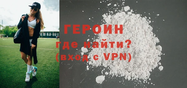 прущий лед Зерноград