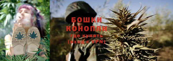 прущий лед Зерноград