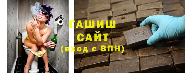 прущие грибы Зеленодольск