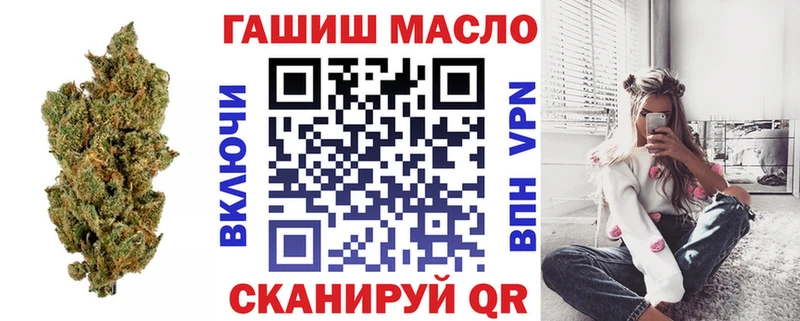 Купить  Белый  Дистиллят ТГК вейп с тгк 