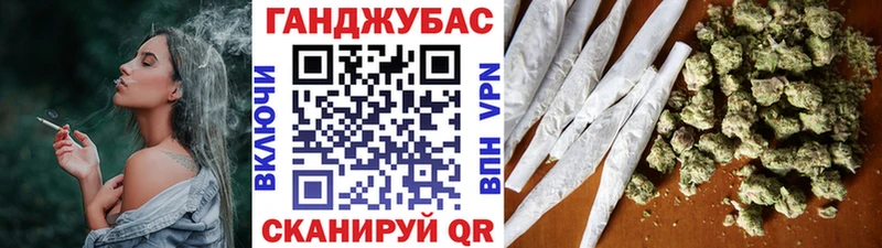Купить закладки  Белый  Канабис White Widow 